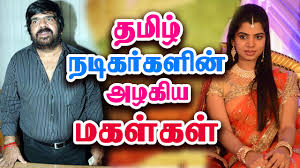 Rajisha vijayan is an indian actress and television presenter who appears in malayalam and tamil films. à®¨à®Ÿ à®• à®šà®™ à®• à®¤ à®µ à®© à®‡à®© à®± à®¯ à®¨ à®² Actress Sangita Madhavan Nair Biography Youtube