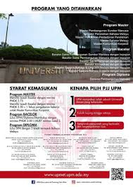 The track is from the band's 1994 album dubnobasswithmyheadman. Histaf Upm Edu My Borang Permohonan Kemasukan Btu Upm Edu My Sains Sgs Upm Edu My Is A Web Project Safe And Generally Suitable For All Ages Indo Mii