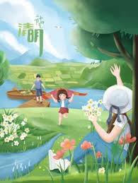  7 Ide Ching Ming Mockup Dinasti Qing Kerbau Seruling