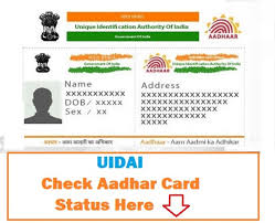 What is eid number in aadhar card? How To Check Aadhar Card Status Online In Mobile Download Using Update Eid Mobile No See Latest