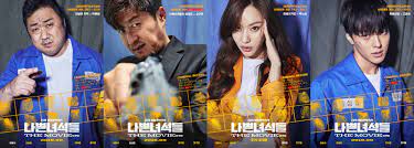 This reopens old wounds of colonialism and makes the movie a . Photos New Character Posters Added For The Upcoming Korean Movie The Bad Guys Reign Of Chaos Hancinema