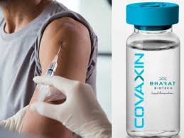 The company develops and manufactures vaccines, biotherapuetics, and health care products. Coronavirus Vaccine Update Bharat Biotech Backed Covaxin Starts Clinical Trials 375 People Enrolled The Times Of India