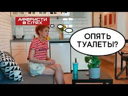 В мвд назвали основные уловки мошенников, на которые попадаются россияне. Novij Kanal Bio Vlogs Twitter Kollaborationen Vlogfund