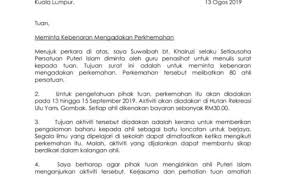 Berikut dikongsikan contoh surat kiriman tidak rasmi buat panduan semua. Contoh Karangan Surat Kiriman Tidak Rasmi Untuk Nenek Cute766