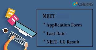 Nta Neet 2021 Application Form Important Dates Read Eligibility