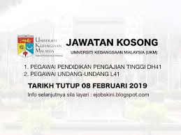 Majlis perbandaran kulim (mpkk) lokasi kekosongan: Jawatan Kosong Universiti Kebangsaan Malaysia Ukm 08 Februari 2019