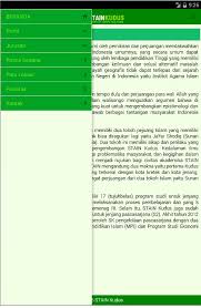 Run the following command on terminal. Stain Kudus Profile Mobile For Android Apk Download