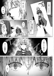 FateGrand Order】聖女の見た夢2 - 同人誌 - エロ漫画 momon:GA（モモンガッ!!）