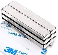 DIYMAG Waterproof Neodymium Bar Magnets - 60x10x3mm Epoxy Coated With  Adhesive, Pack Of 12