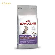 Royal Canin Dry Cat Food Sterilised Appetite Control 2 Kg Cat Nutrition Cat Food Allergy Cat Food Coupons