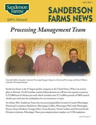 ProcessingManagementTeam