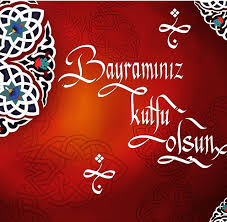 Die oben aufgelisteten sprüche sind fragmente alles gute zum neuen lebensjahr! Eid Mubarak Die Besten Wunsche Und Gratulationen Chip