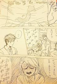 ボード 第五人格とかその他も のピン