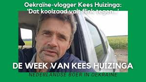 BAM Unimat stopper actief op rangeertrerrein Kijfhoek 7 10 2012