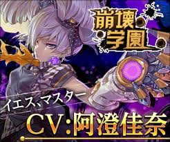 スマホ広告まとめ アドネットワーク広告一覧 バナー バナーデザイン ゲームデザイン