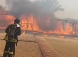 We would like to show you a description here but the site won't allow us. Incendio Alla Plaia Di Catania Distrutto Lido Balneare Comunicalo It