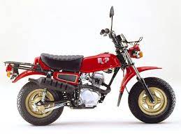honda r p 50 ride and play 1980 ミニバイク ホンダ 古いバイク