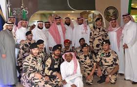 خدمة ميعاد تتيح للمراجعين طلب حجز موعد لزيارة ديوان الوزارة. Ø¯ÙŠÙˆØ§Ù† ÙˆØ²Ø§Ø±Ø© Ø§Ù„Ø¯Ø§Ø®Ù„ÙŠØ©