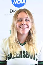 2026 Softball Roster