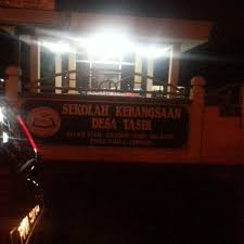 Bandar tasik selatan is a good location for families to settle down as they have easy access to schools in the surrounding area. Photos At Sk Desa Tasik Jalan 11 146 Bandar Tasik Selatan