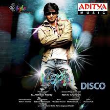 Disco Songs Download Disco Naa Songs 2012 Telugu Get your team aligned with all the tools you need on one secure, reliable video platform. 2020 telugu songs download 2021 naa songs