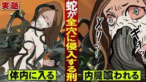 Amebaブログ
