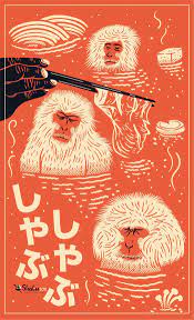 This is the 25th annual compendium produced by the japan graphic designers association inc., which now has a membership numbering over 2,000. Japanese Graphic Design Beautiful Artwork And Typography