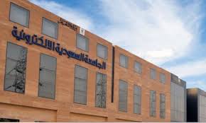أخبار 24 أزمة بين خريجي الجامعة الإلكترونية والإدارة بسبب التعليم المدمج والطلاب يتجهون للقضاء
