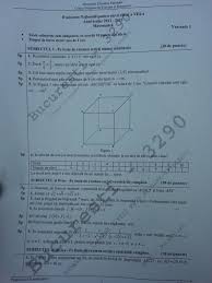 Sinteză formule geometrie pentru evaluarea națională. Evaluare Nationala 2013 Subiectele La Matematica Stirileprotv Ro