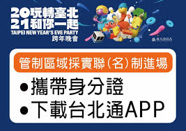 Мы нашли 46 песен для скачивания, рекомендуем загрузить первый файл 晚夜微雨问海棠 镜予歌 喧笑 陈亦洺 爱恨此消彼长 停步回望 我陪你同往 二哈和他的白猫师尊 古风 中国风 抖音 中文歌曲 华语歌曲 chinese song chinese music.mp3. Bprmfqwsz2zjcm