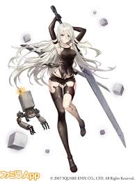 3:28 skullsentyo 394 704 просмотра. ã‚·ãƒŽã‚¢ãƒªã‚¹ ã«2bã‚„a2 ã‚¨ãƒŸãƒ¼ãƒ«ãŒç™»å ´ ãƒ‹ãƒ¼ã‚¢ ã‚ªãƒ¼ãƒˆãƒžã‚¿ ã¨ã®ã‚³ãƒ©ãƒœé–‹å§‹ ãƒ•ã‚¡ãƒŸé€šapp