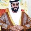 دبي في 14 يونيو/ وام / أعلن معالي الدكتور عبدالله بن محمد بلحيف النعيمي وزير التغير المناخي والبيئة إطلاق مشروع محطات الشباب للأمن الغذائي بالتعاون مع هيئة الخدمة الوطنية والاحتياطية ضمن استراتيجية الوزارة لتحقيق. 1