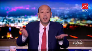 We did not find results for: Ø§Ù„Ø­ÙƒØ§ÙŠØ© On Twitter Ø§Ù„Ø­ÙƒØ§ÙŠØ© Ø¹Ù…Ø±Ùˆ Ø£Ø¯ÙŠØ¨ ÙŠØ±Ø¯ Ø¹Ù„Ù‰ Ø¹Ù„Ø§Ø¡ Ù…Ø¨Ø§Ø±Ùƒ Ù…ÙŠÙ† Ø¥Ù„Ù„ÙŠ Ø±Ù…Ù‰ Ø¹Ù„Ù‰ Ø¹Ø±Ø¨ÙŠØªÙŠ Ù…ÙŠØ© Ù†Ø§Ø± ÙŠØ§ Ø¹Ù„Ø§Ø¡