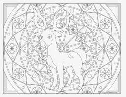 Dragonair coloring page from generation i pokemon category. Pokemon Dragonair Coloring Page Hd Png Download Kindpng