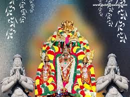 sri venkateswara swamy photos sri venkateswara swamy gallery thirupathi sri venkateswara swamy tirumala tirupati vaibhavam photo 13 of 14 sri venkateswara swamy gallery