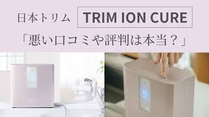 モグモグ好奇心