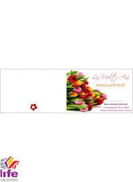 Sa ai soare in fereastra. Felicitare La Multi Ani Binecuvantati