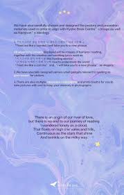 In addition, it includes tracks from solo albums and other projects from members peter gabriel, steve hackett, tony banks, mike rutherford, and phil collins Fans Collaborate With Korea S Largest Book Store For Bts Rm S Birthday In A Way That Is Just So Right For Him Koreaboo