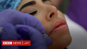 فوضى التجميل في الإمارات شفاه ومؤخرات مثالية دمرت حياة أصحابها Bbc News عربي
