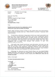 Akta cukai pendapatan 1967 adalah sebuah akta yang dikuatkuasakan di malaysia pada 1967 bagi mengenakan cukai pendapatan. Contribution Tang Soo Do Selangor