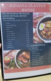 Penyusunan waktu solat fardhu telah diajarkan sendiri oleh malaikat jibrail kepada nabi muhammad s.a.w. Restoran Aidania Seksyen 7 Shah Alam