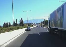 Η εθνική τράπεζα ιδρυτικό μέλος της ένωσης eltia. E8nikh Odos Odhgoyse Anapoda Kai Pisteye Oti Oi Ypoloipoi Phgainoyn La8os Apisteytes Skhnes Sthn Kamera Binteo