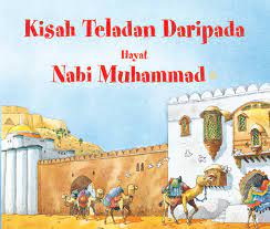 Cerita anak islami ini diceritakan oleh guru kakak, ketika nabi musa lahir dan diutus untuk berdakwah di mesir ditemani oleh saudaranya yang bernama nabi harun. Kisah Teladan Daripada Hayat Nabi Muhammad Goodword Islamic Books