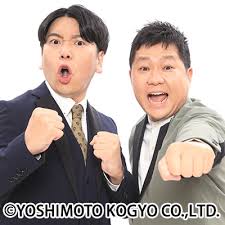 Yahoo!ニュース - News update