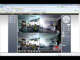 Xmeye For Pc Youtube