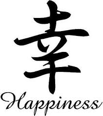 Unlike the letters in the english alphabet, kanji look more like pictures. Japanese Calligraphy And Prints