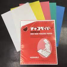 The page you are looking for couldn't be found. Kertas Surih