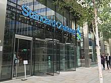 Present since 1902, our us offices offer corporate & institutional banking solutions to large corporations, governments, banks, investors and development organizations. Standard Chartered Wikipedia