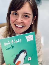 New Erin Condren Academic Planner Review