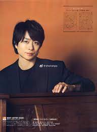 pin by carmen valenzuela on arashi sho sakurai tv guide best artist artist